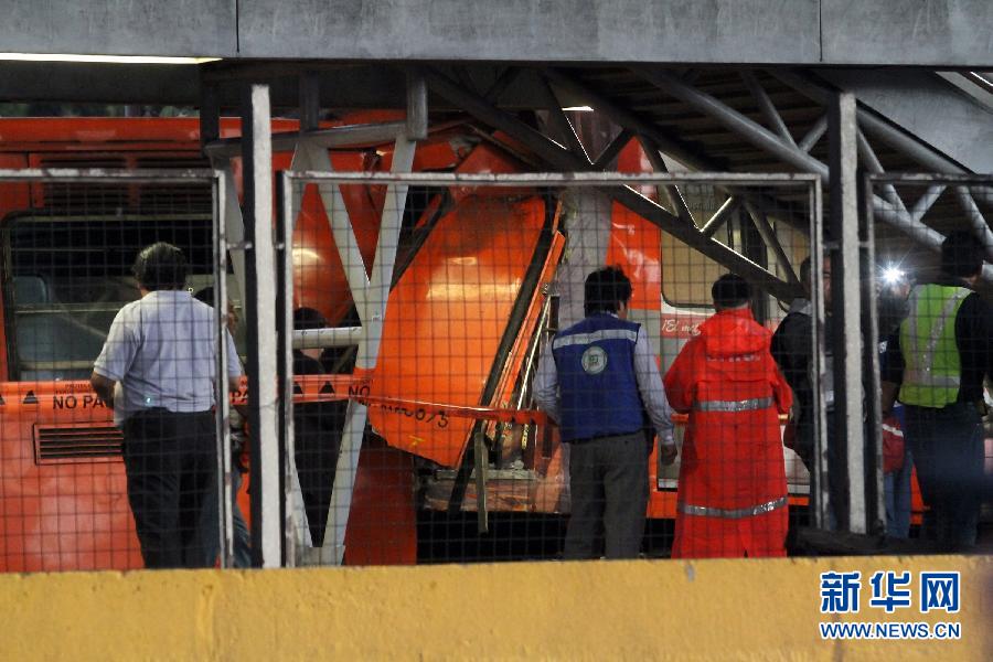 （国际）（3）墨西哥地铁列车相撞