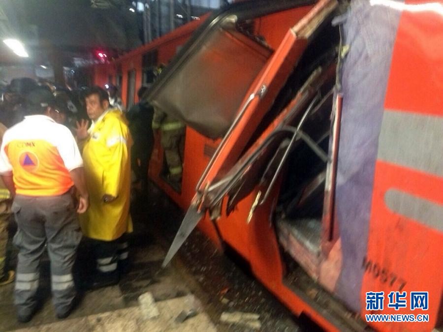 （国际）（5）墨西哥地铁列车相撞