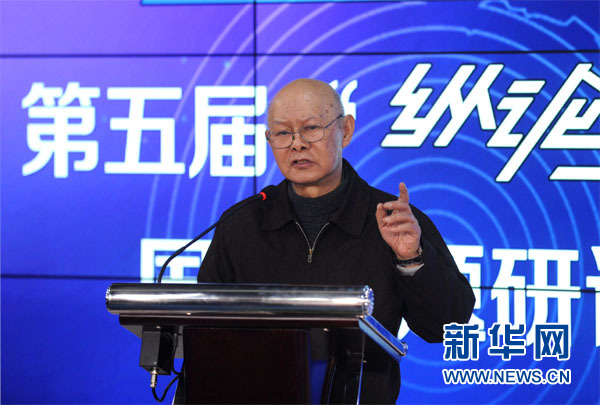 钱文荣:汲取二战五大教训 莫让战争悲剧重演