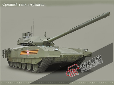 红场大阅兵 俄罗斯秀最新武器装备