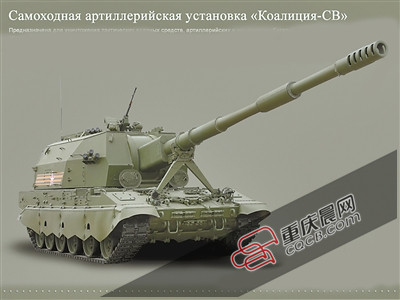 红场大阅兵 俄罗斯秀最新武器装备