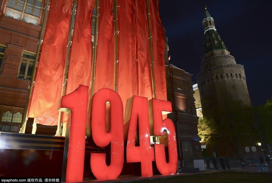 胜利日大阅兵前的莫斯科夜景