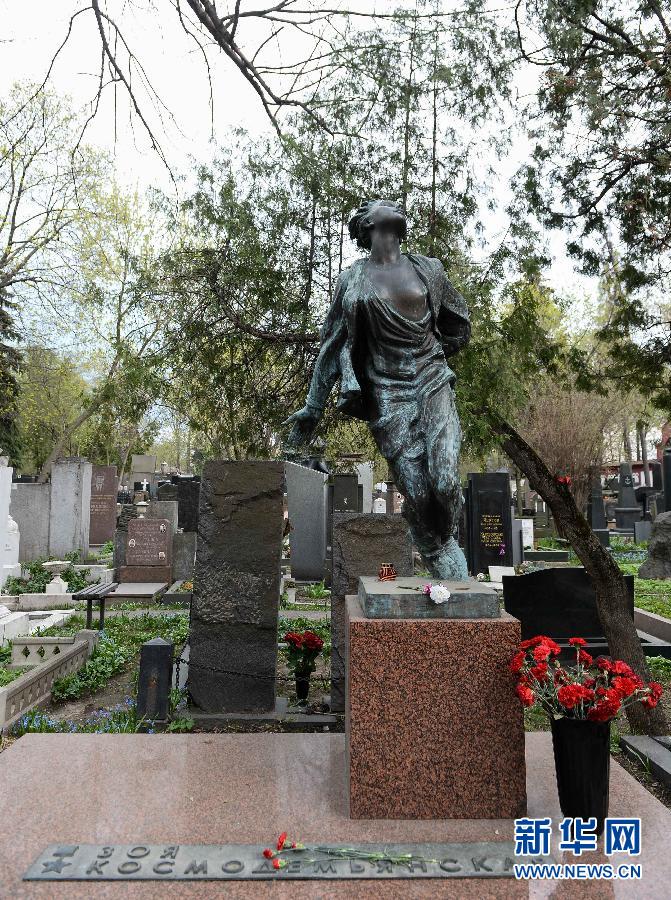 (国际·二战胜利70周年)(7)卫国战争女英雄卓娅:青春卫国 英雄永生