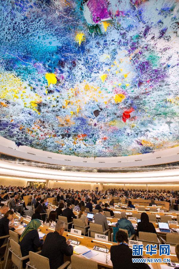 （国际）（2）联合国人权机构对美国人权状况进行国别审查