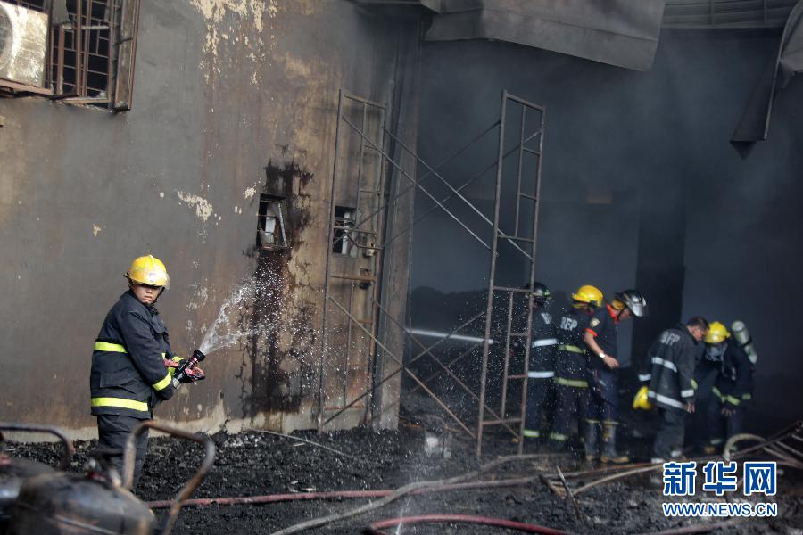 （国际）（1）菲律宾工厂火灾致死数十人