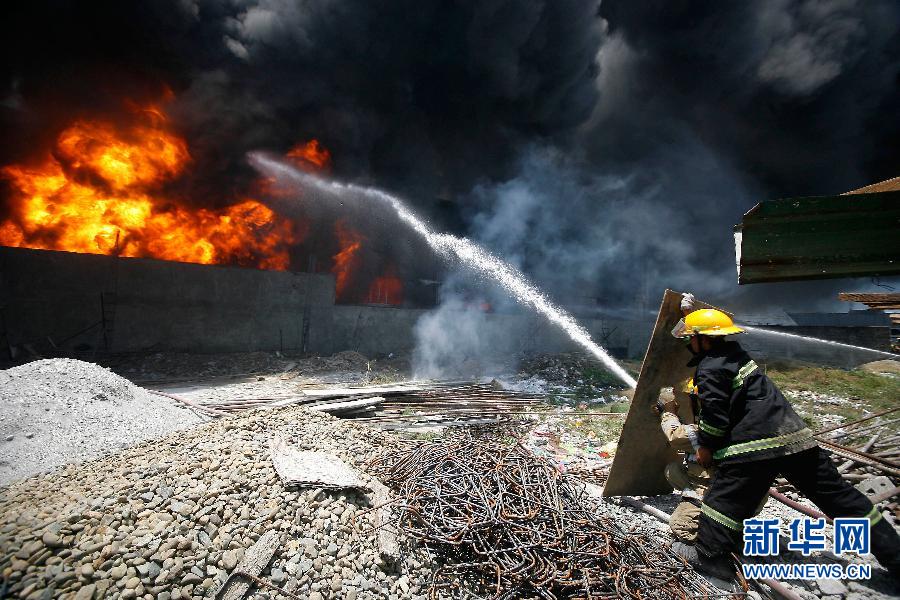 （国际）（2）菲律宾工厂火灾致死数十人