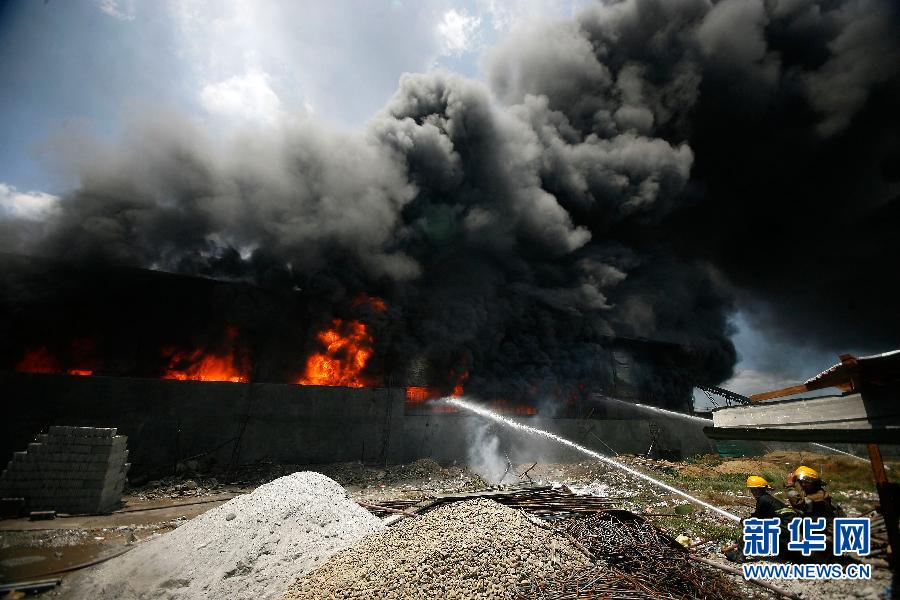 （国际）（3）菲律宾工厂火灾致死数十人