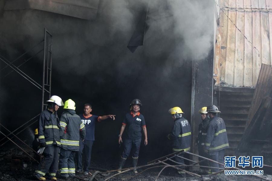 （国际）（4）菲律宾工厂火灾致死数十人