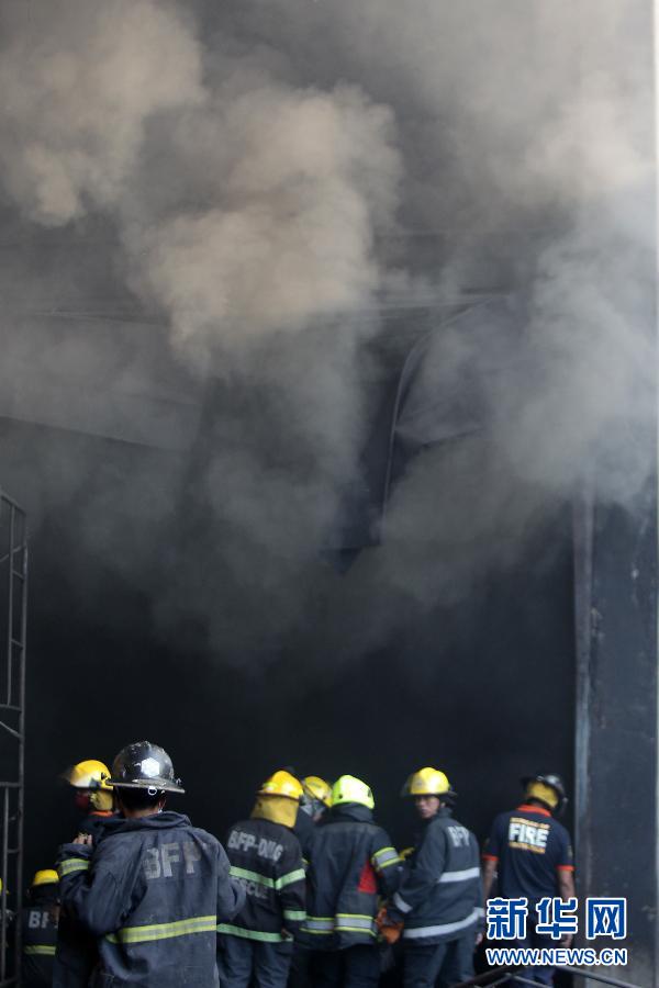（国际）（5）菲律宾工厂火灾致死数十人