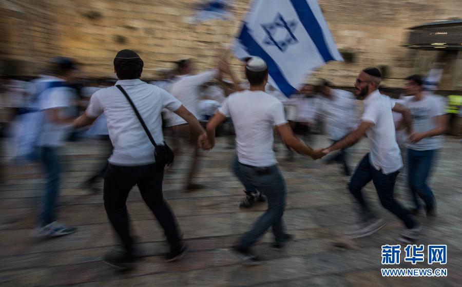 （国际）（3）以色列庆祝第48个&ldquo;耶路撒冷日&rdquo;