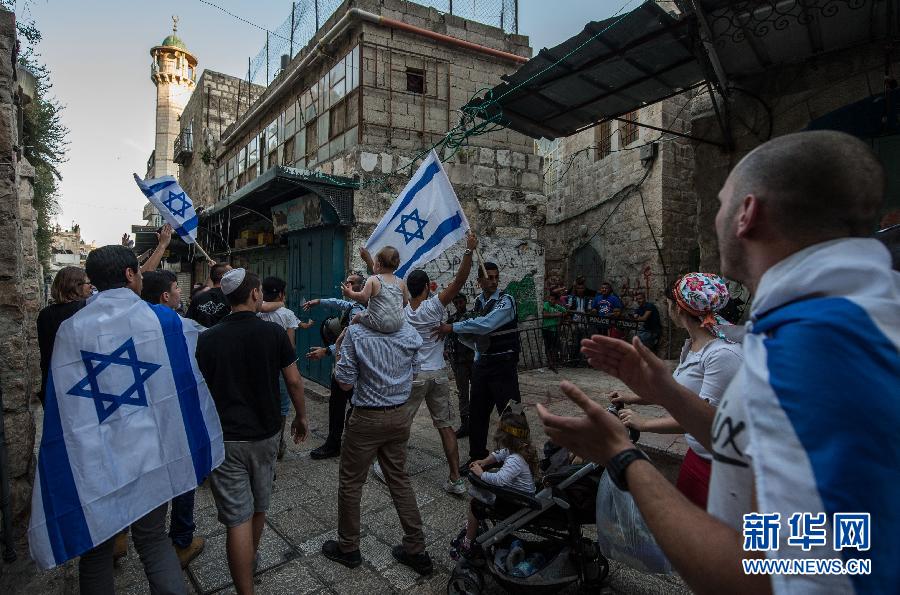 （国际）（1）以色列庆祝第48个&ldquo;耶路撒冷日&rdquo;