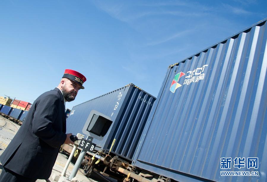 （国际）（3）&ldquo;义新欧&rdquo;返程班列从西班牙启程