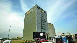 Axact公司日前已被巴基斯坦当局查封。