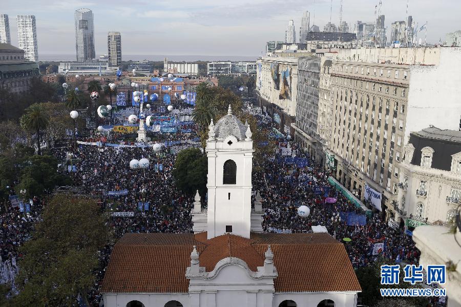 （国际）（1）阿根廷举行盛大国庆日庆祝活动