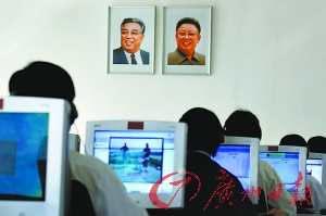 朝鲜网络全球最封闭