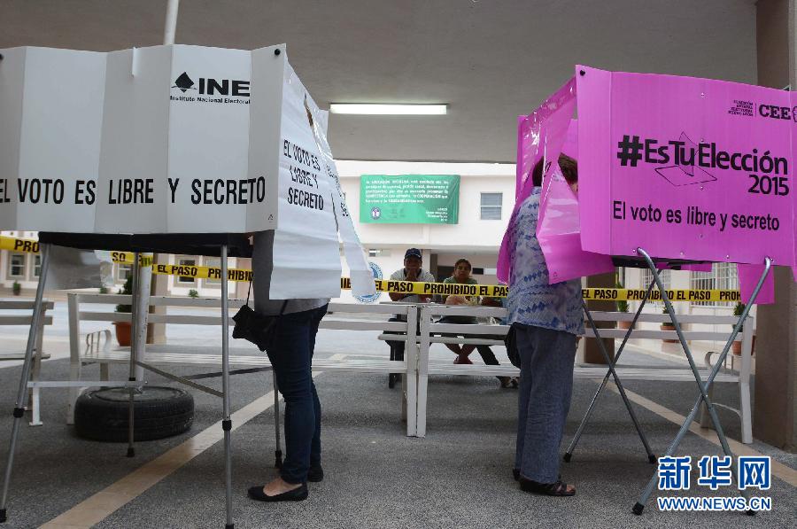 （国际）（1）墨西哥举行中期选举