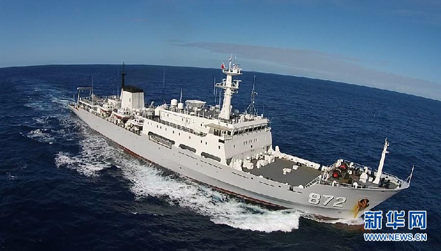 （XHDW）（4）中国海军&ldquo;竺可桢&rdquo;船访问厄瓜多尔