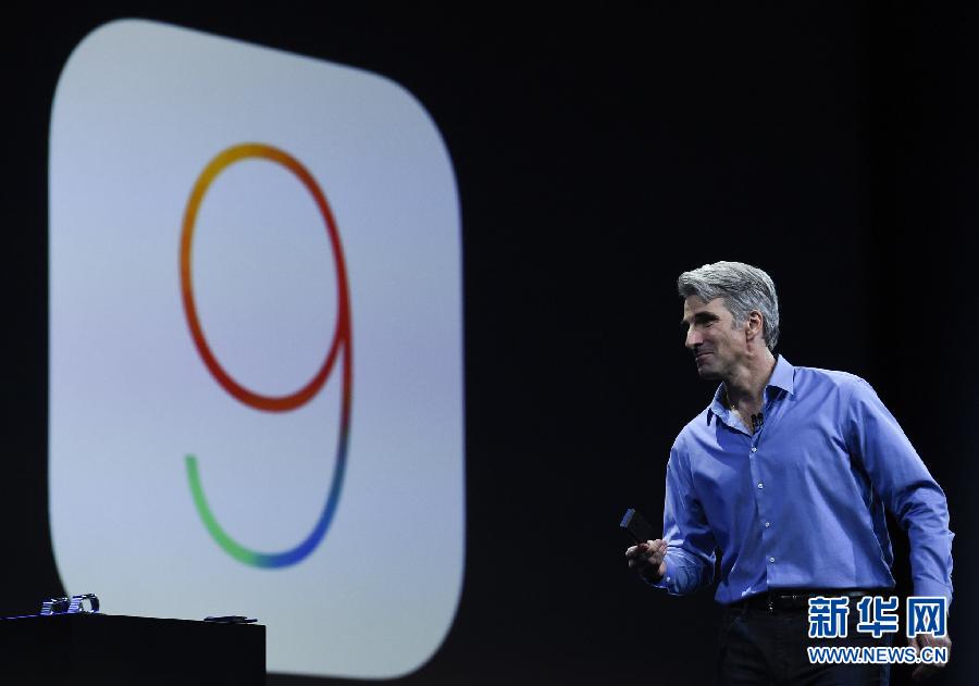 （国际）（5）2015苹果全球开发者大会召开