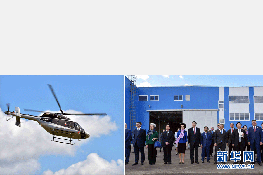 6月10日，全国人大常委会委员长张德江在俄罗斯参观访问喀山直升机厂（拼版照片）。 新华社记者李涛 摄