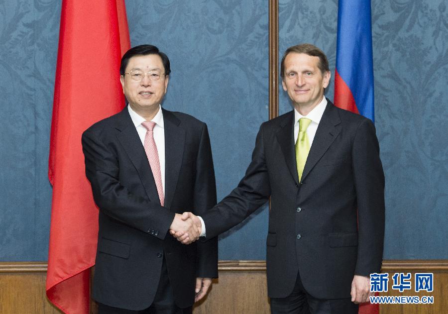 6月9日，全国人大常委会委员长张德江在莫斯科与俄罗斯国家杜马主席纳雷什金举行会谈。 新华社记者谢环驰摄 