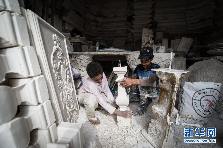 （国际&middot;编辑连线）（12）世界无童工日：把童年还给孩子 