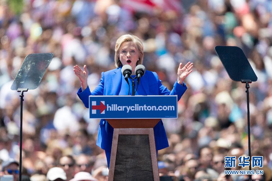 （國際）（1）希拉裏宣布競選總統後發表首場重要演講
