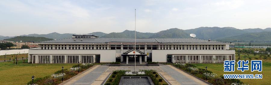 （XHDW）（2）中国驻巴基斯坦大使馆新馆启用