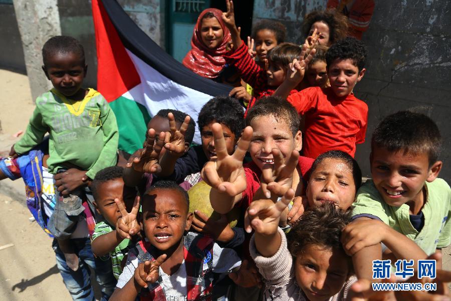（国际）（11）被遗忘的土地&mdash;&mdash;探访埃及巴勒斯坦难民村