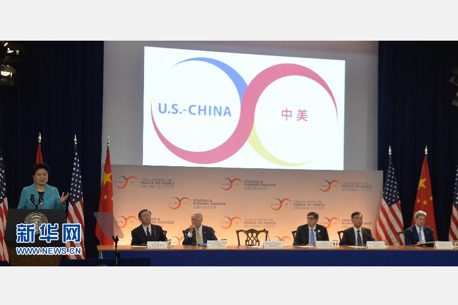 6月23日，第七轮中美战略与经济对话、第六轮中美人文交流高层磋商在美国首都华盛顿揭幕。 新华社记者鲍丹丹摄