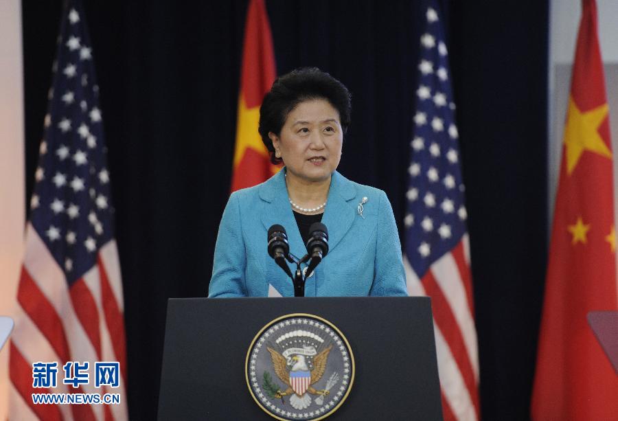 6月23日，在美国首都华盛顿，中国国务院副总理刘延东在联合开幕式上讲话。当日，第七轮中美战略与经济对话、第六轮中美人文交流高层磋商在美国首都华盛顿揭幕。 新华社记者鲍丹丹摄