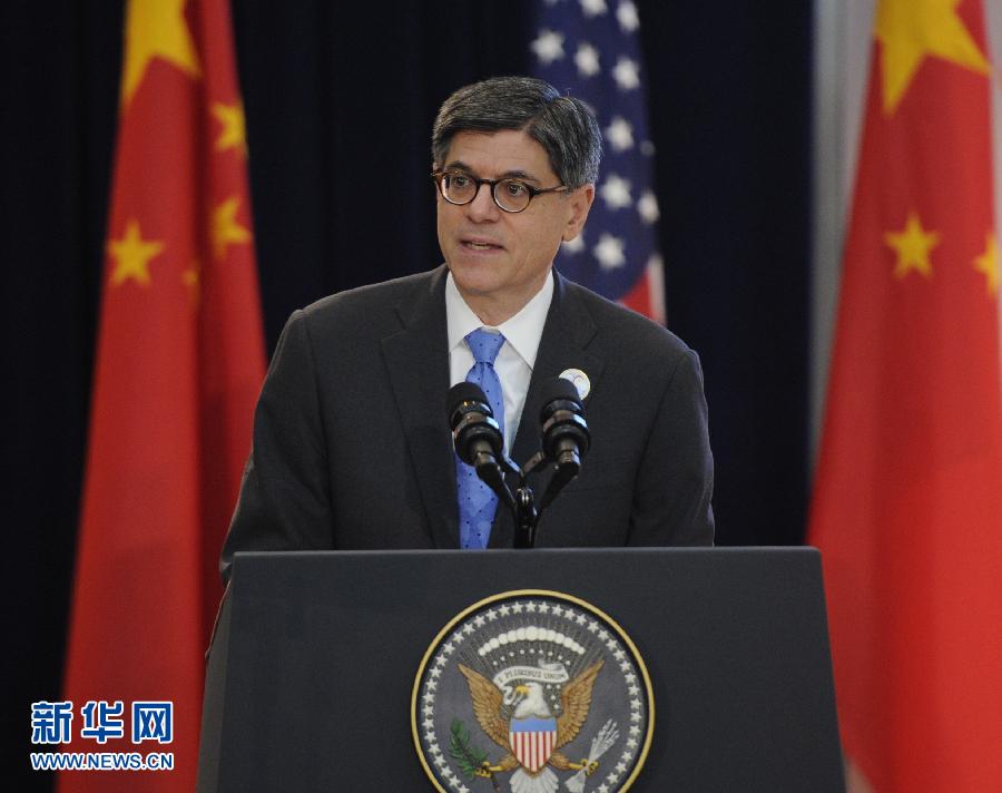 6月23日，在美国首都华盛顿，美国财长雅各布&middot;卢在联合开幕式上讲话。当日，第七轮中美战略与经济对话、第六轮中美人文交流高层磋商在美国首都华盛顿揭幕。 新华社记者鲍丹丹摄