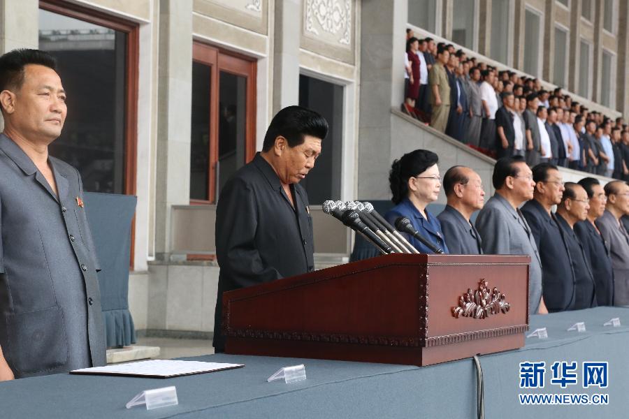 （國際）（3）朝鮮舉行大規模集會紀念“反美鬥爭日” 