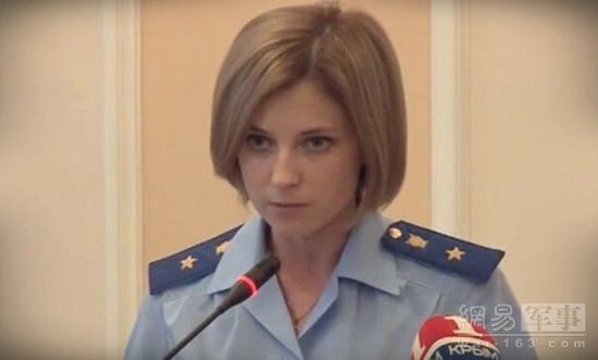 克里米亚美女检察长被普京晋升为少将