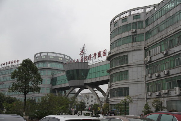 五大关键词解读江西省南昌县