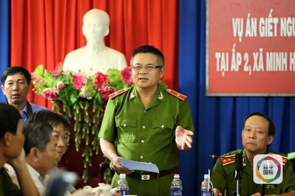 越南富商灭门案告破 竟是前男友报复