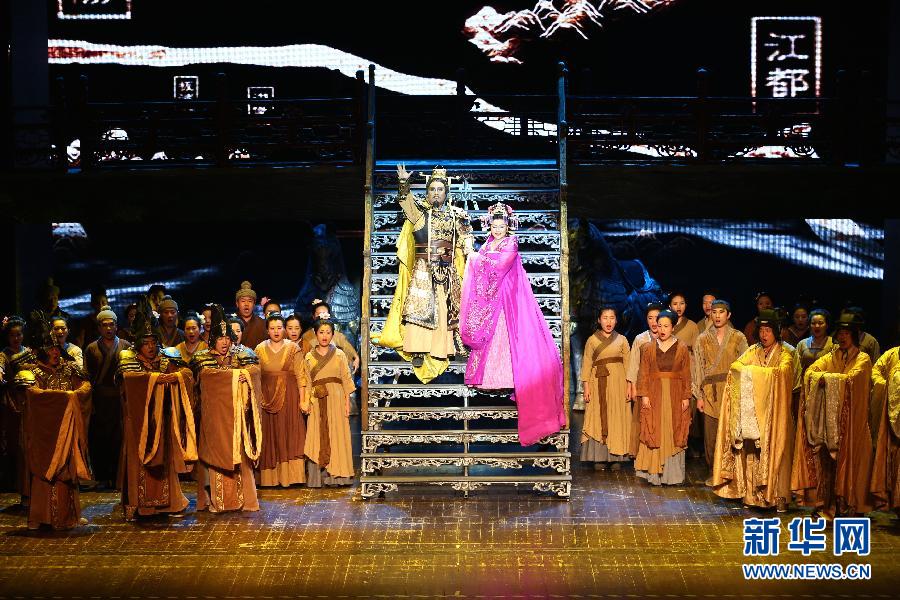 （国际）（1）中国原创歌剧《运之河》唱响罗马