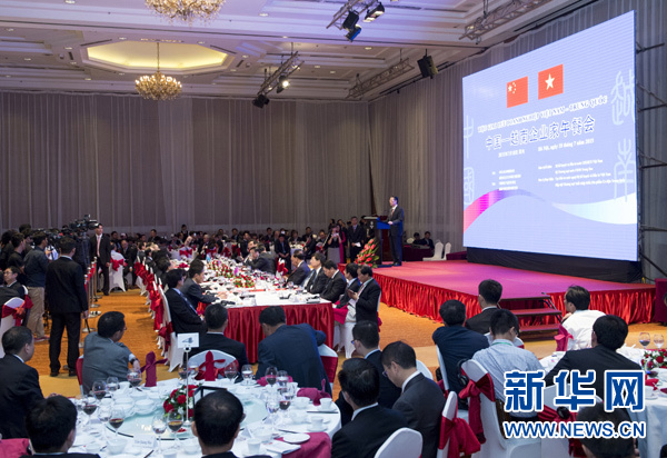 7月18日，中共中央政治局常委、国务院副总理张高丽在河内出席中越工商界人士午餐会。 新华社记者王晔摄