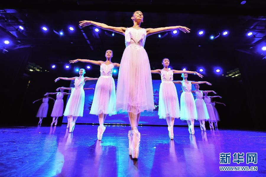 （XHDW）（4）曼谷中国文化中心举办中泰建交40周年庆祝活动