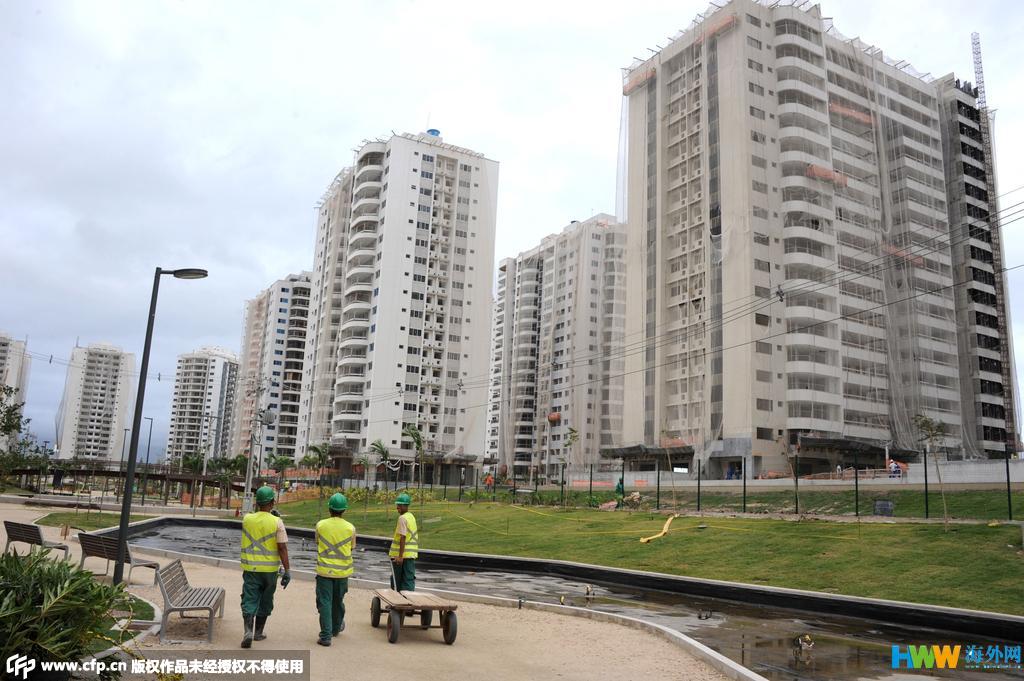 里约奥运村探访：主体建筑竣工