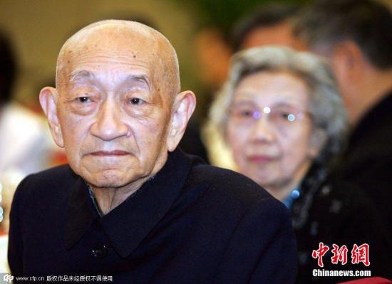 已故围棋大师吴清源入选日本围棋殿堂