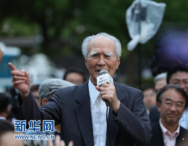 （国际）（1）日本前首相村山富市街头演讲反对安保法案