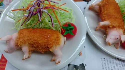 日本现&ldquo;真猪料理&rdquo;。