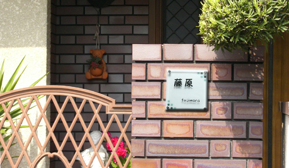 带你游日本：30个让你意想不到的日本特色！