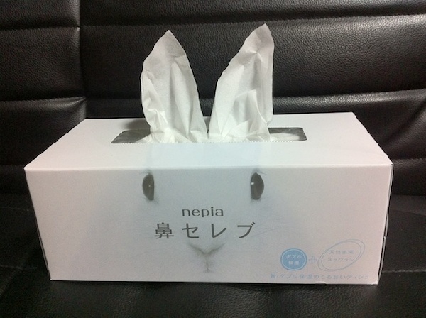 带你游日本：30个让你意想不到的日本特色！