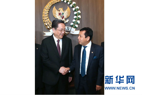 7月27日，全国政协主席俞正声在雅加达会见印尼国会议长诺凡托。新华社记者马占成摄