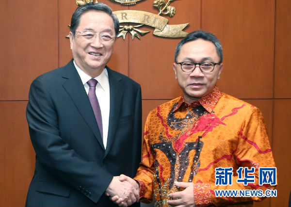 7月27日，全国政协主席俞正声在雅加达会见印尼人民协商会议主席祖尔基弗利。 新华社记者姚大伟摄
