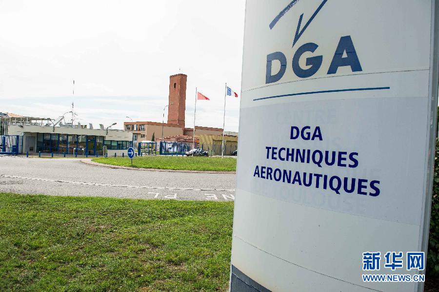 （国际）（3）飞机残骸运抵法国图卢兹航空技术分析机构