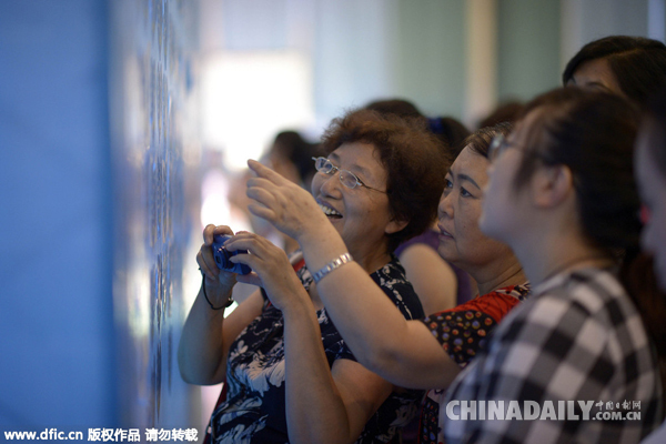 西方人看亚洲式相亲：亚洲人挺害羞 搭伴相亲免尴尬