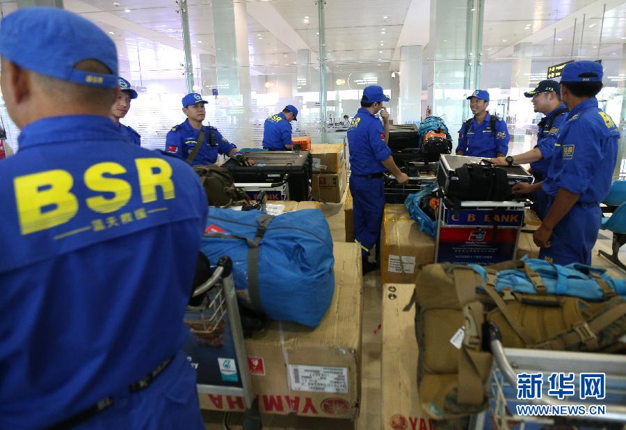 （国际）（4）中国蓝天救援队抵达缅甸参与抗洪救灾 