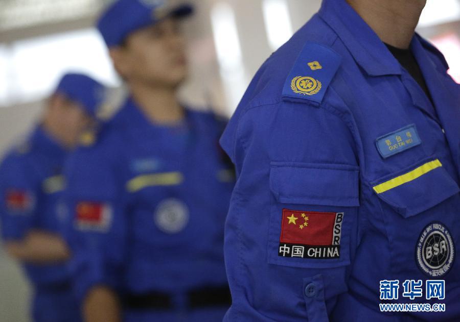 （国际）（5）中国蓝天救援队抵达缅甸参与抗洪救灾 